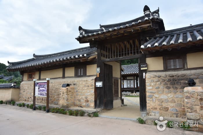The Namho house (남호구택)