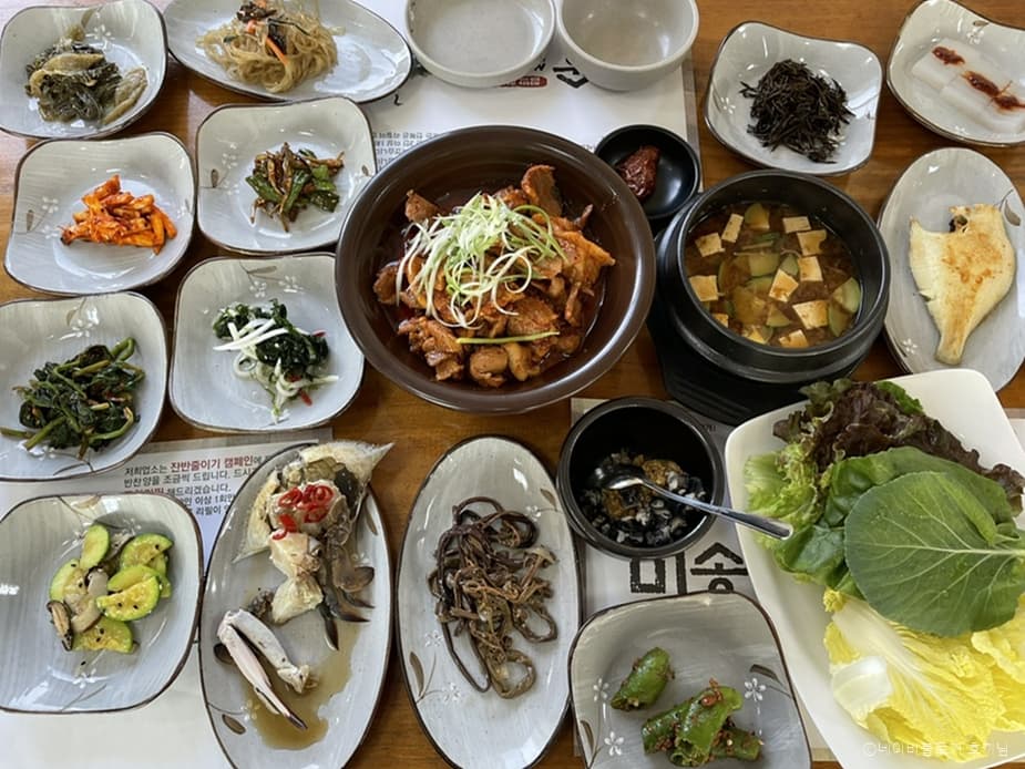 미송쌈정식
