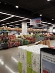 Lotte Mart - Namak Branch [Tax Refund Shop] (롯데마트 남악점)