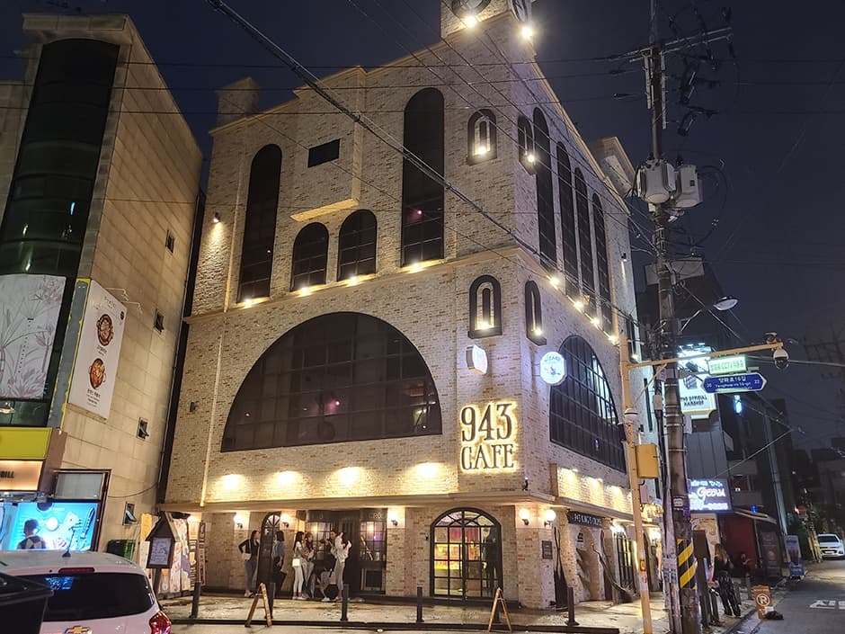 943 킹스크로스CAFE
