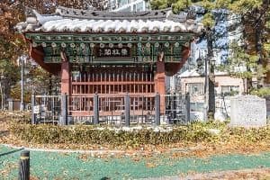 장수공원(열녀문)