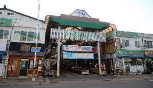 산청시장