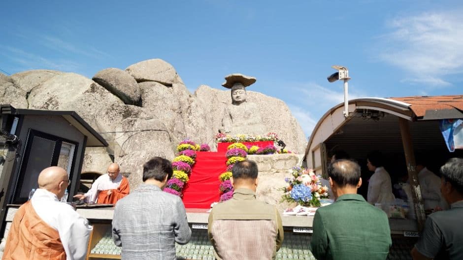 경산 갓바위소원성취축제