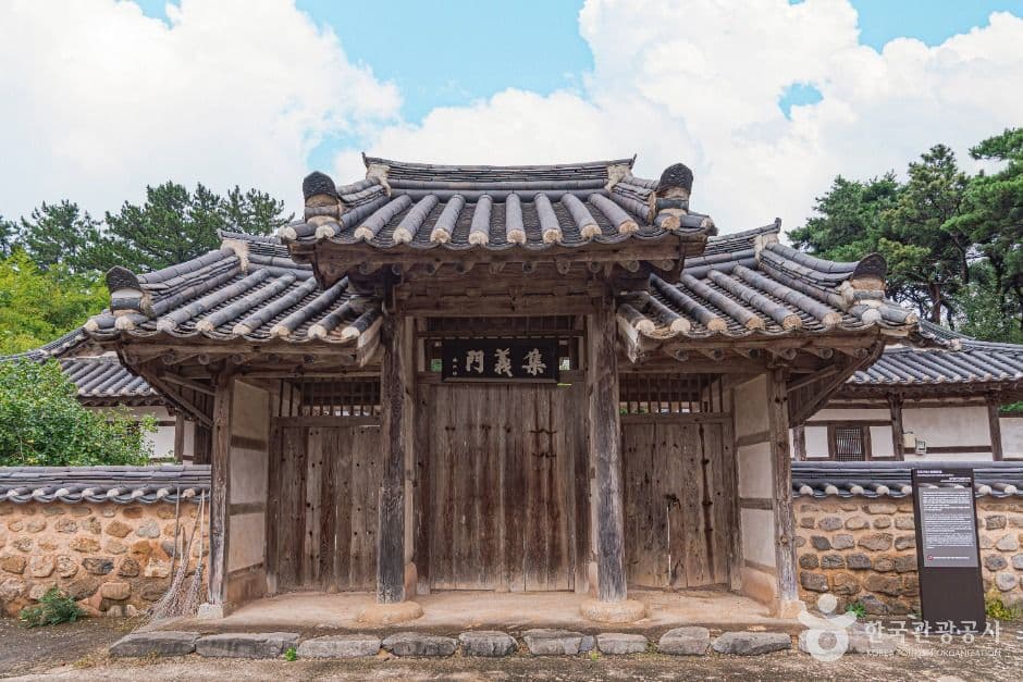창동서원