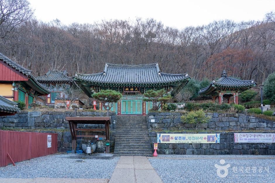 우곡사(창원)