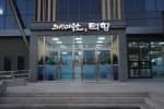의성마늘소 덕향