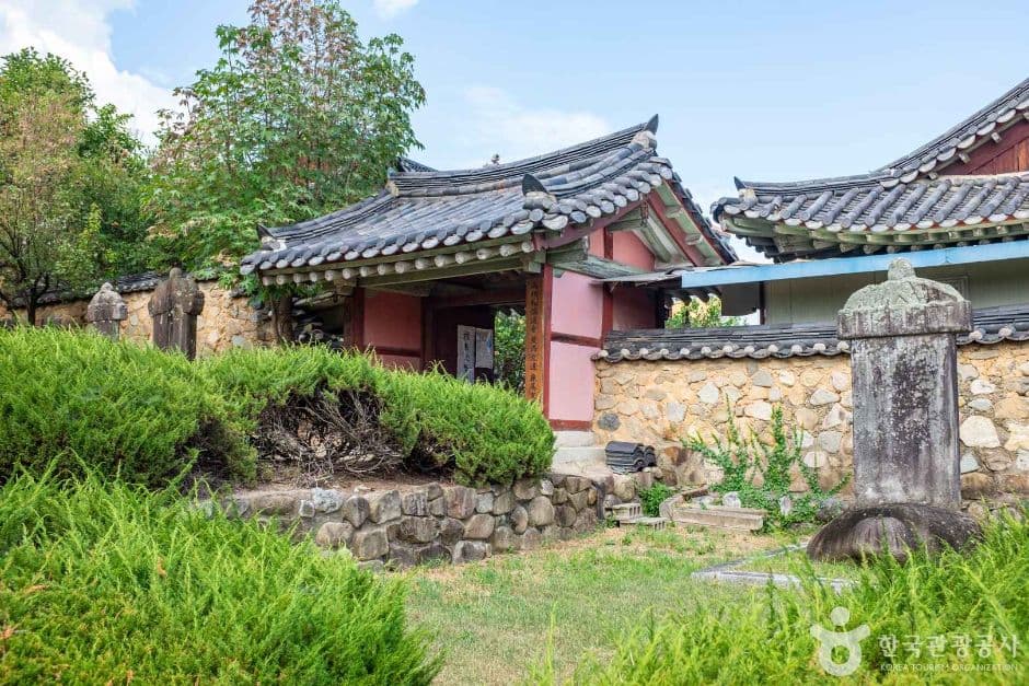 인동향교