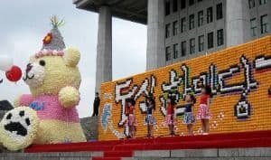 National Assembly Dongsim Festival (국회동심한마당)