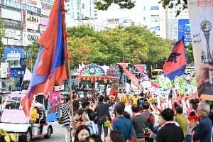 울산공업축제