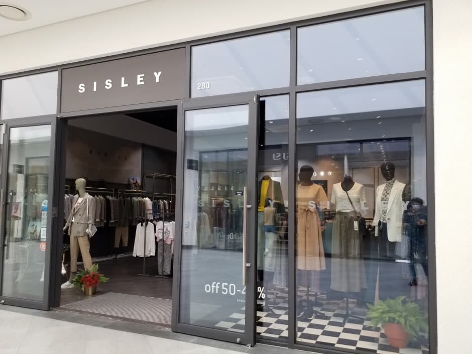 Sisley - Hyundai Songdo Branch [Tax Refund Shop] (시슬리 현대송도)