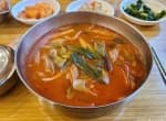 청수옥