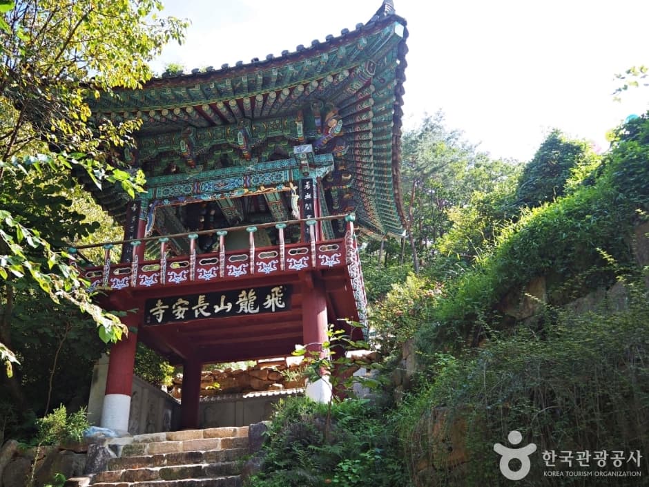 장안사(예천)