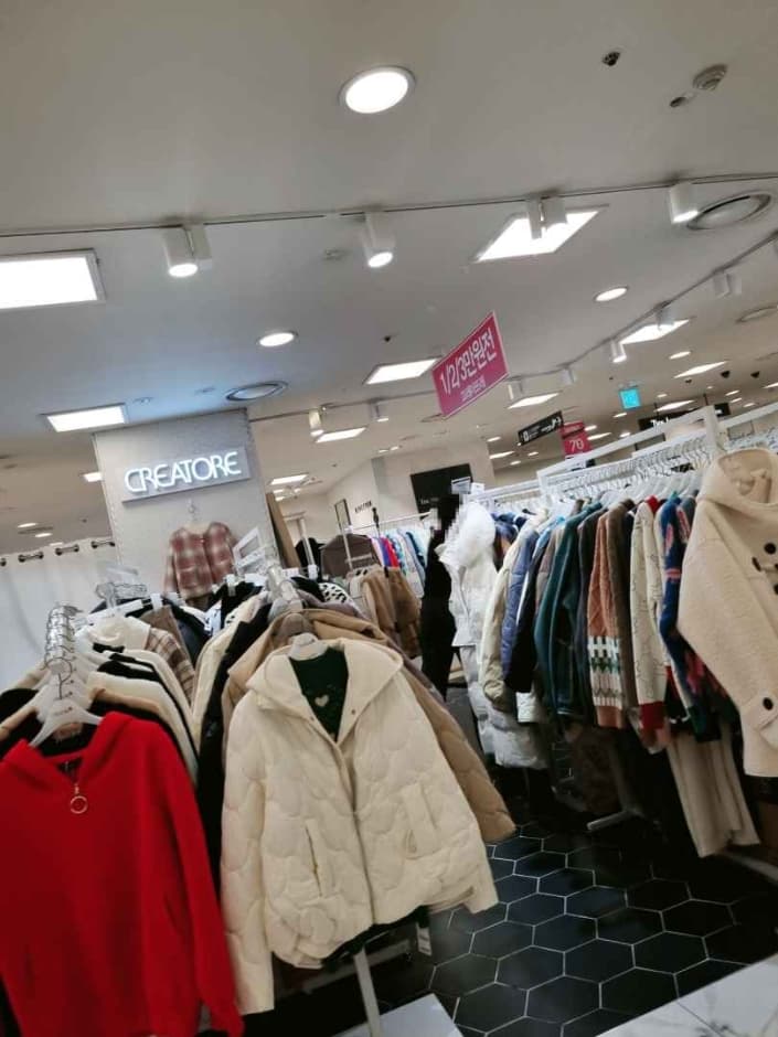 끄레아또레 뉴코아 평촌