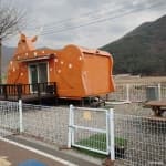 청도 원더랜드 (반려견 전용 숙박체험공간)