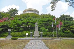 성산공원