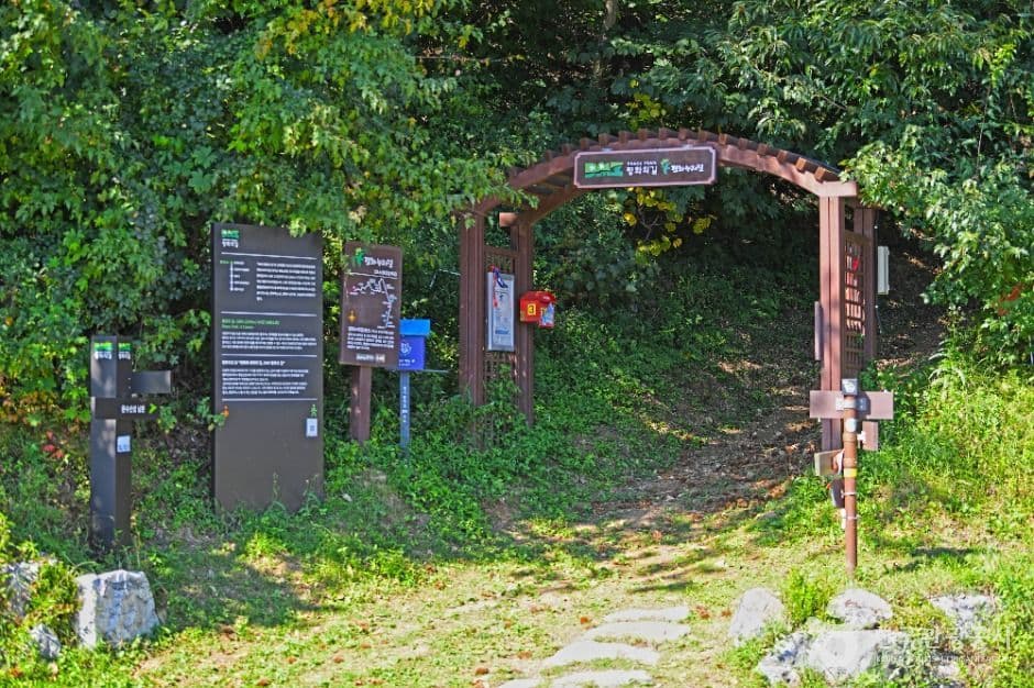 [평화누리길 3코스] 한강철책길