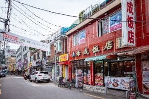 대림동 차이나타운