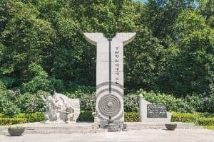 낙생대공원