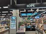 E-Mart - Cheonan Seobuk Branch [Tax Refund Shop] (이마트 천안서북)