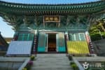 약사사(인천)