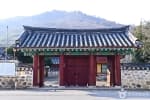 조광조선생 유배지