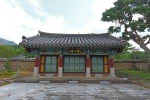 정산사