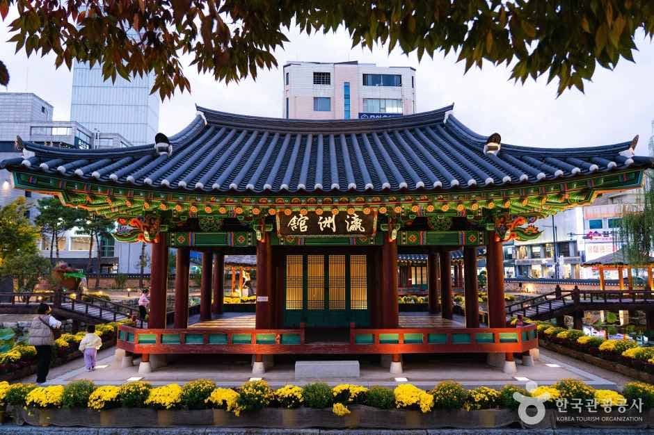 원주 강원감영