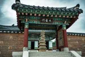 낙산사