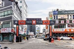 신당동 떡볶이타운