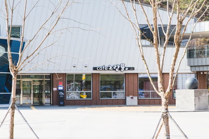 카페노람뜰