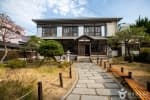 Guryongpo Modern History Museum (구룡포 근대문화역사관)
