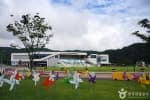 경상남도안전체험관