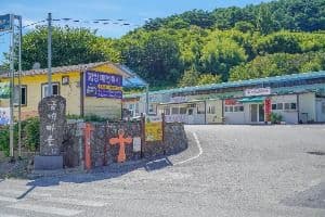 금계마을