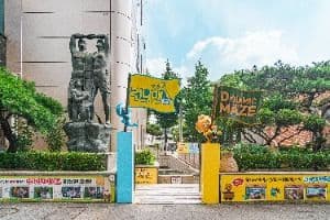 다이나믹 메이즈 인사동