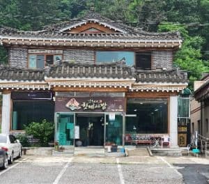 맛50년 헛제사밥