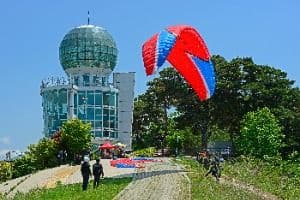 양방산활공장