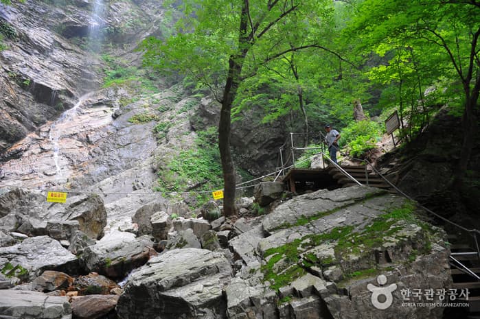 Gugokpokpo Falls (구곡폭포)