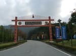 Korea History and Culture Park (한민족역사문화공원)