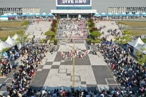 충주 다이브 페스티벌