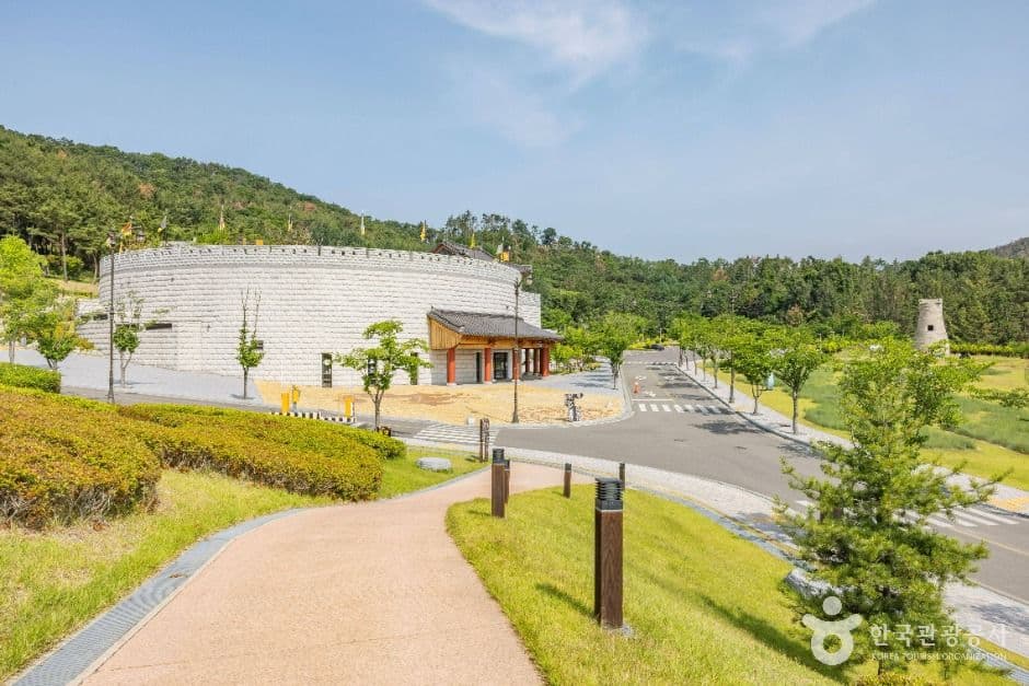 화랑마을