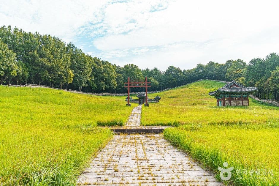조경단