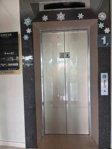 키덜트뮤지엄