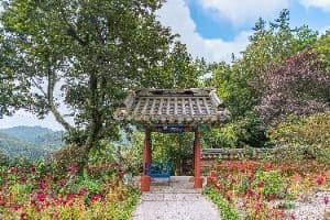 구암사(진도)