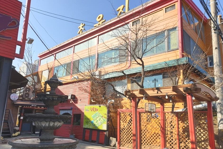 초유지