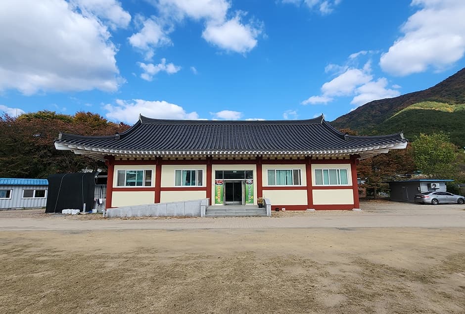 들찬식당