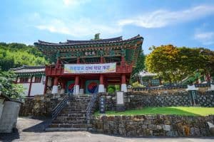 하동향교