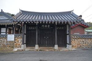 사산사