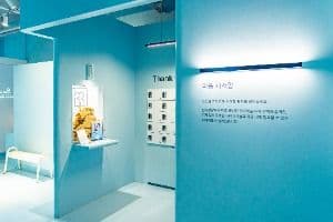 4233마음센터 연남점