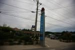 Gusipo Haesu World (Gusipo Seawater World) (구시포 해수찜월드)