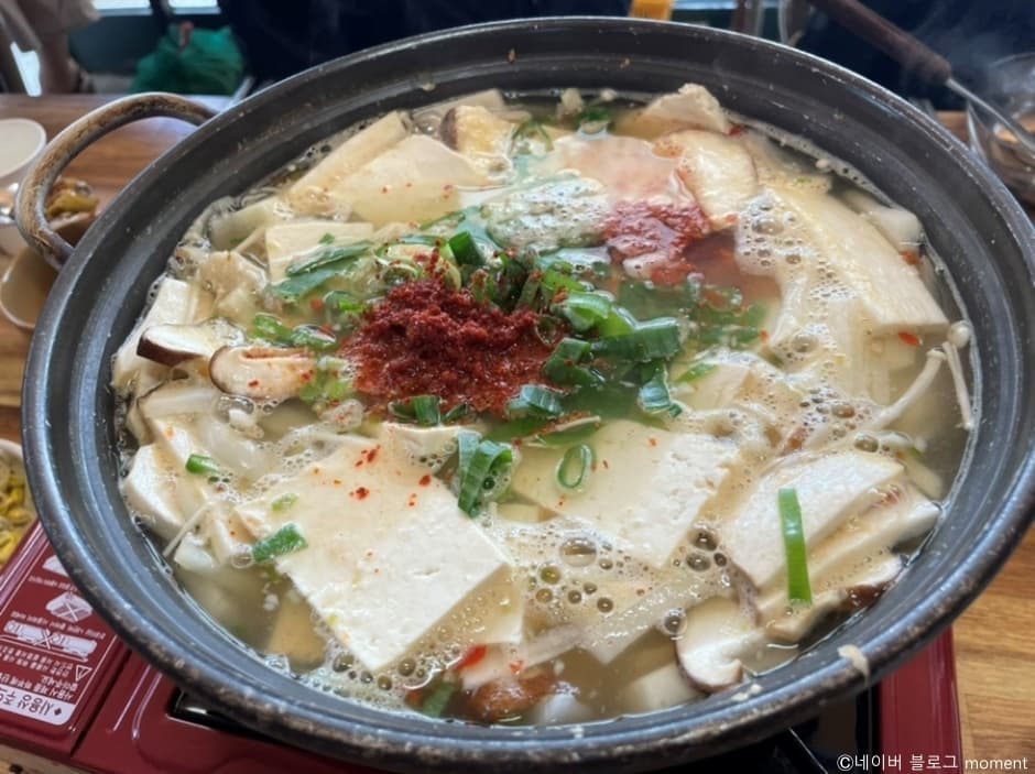 가월리손두부